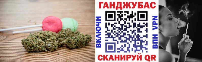 наркошоп  Белореченск  Canna-Cookies конопля 