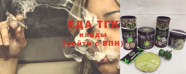 бошки Балабаново