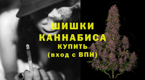 бошки Балабаново