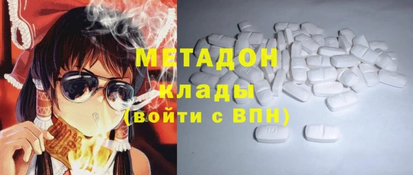 бошки Балабаново