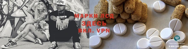 бошки Балабаново