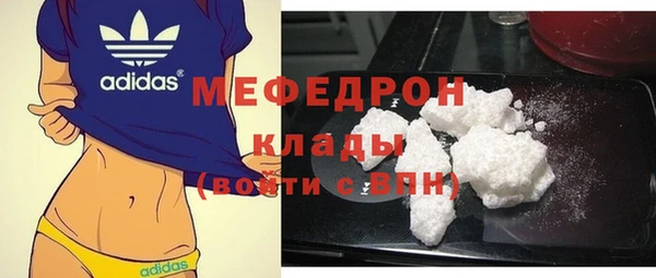 кокаин VHQ Баксан