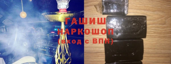 spice Балахна