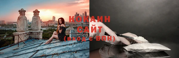 амф Белоозёрский