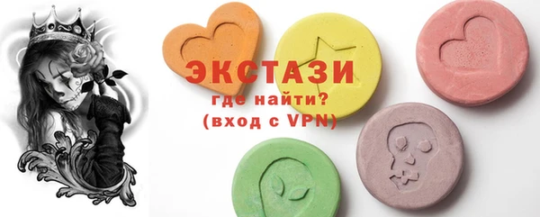 2c-b Беломорск