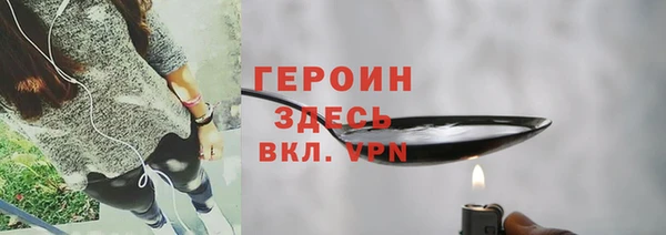 бошки Балабаново