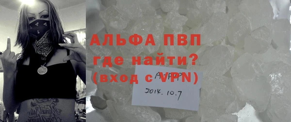 амф Белоозёрский