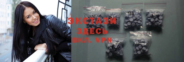 кокаин VHQ Баксан