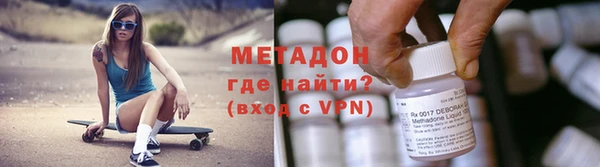 амф Белоозёрский