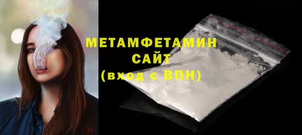 кокаин VHQ Баксан