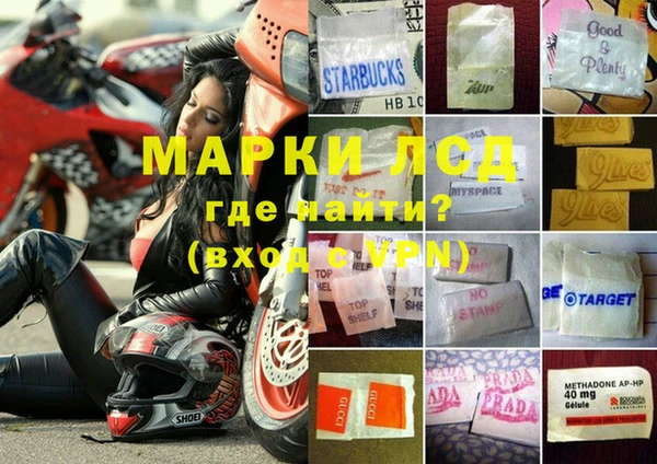 амф Белоозёрский