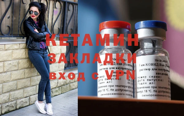 кокаин VHQ Баксан