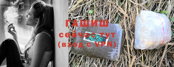кокаин VHQ Баксан