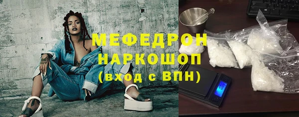 кокаин VHQ Баксан