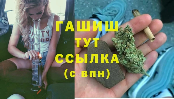кокаин VHQ Баксан