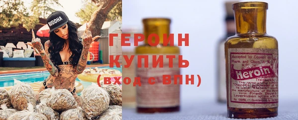амф Белоозёрский