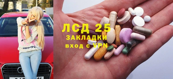кокаин VHQ Баксан