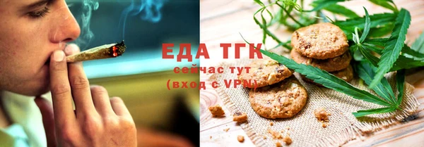 бошки Балабаново