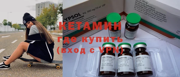 СК Анжеро-Судженск