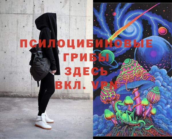 бошки Балабаново