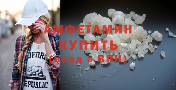 бошки Балабаново