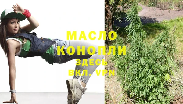 бошки Балабаново
