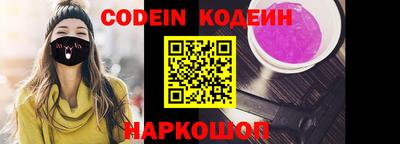 ALPHA-PVP Апрелевка