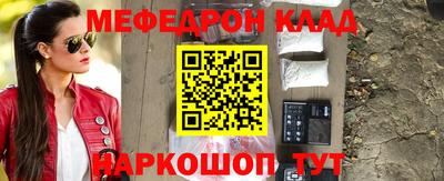 ешки Аргун