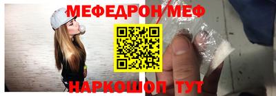 ешки Аргун
