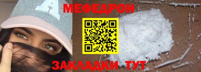 ешки Аргун