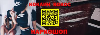 ALPHA-PVP Апрелевка