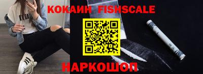 ALPHA-PVP Апрелевка