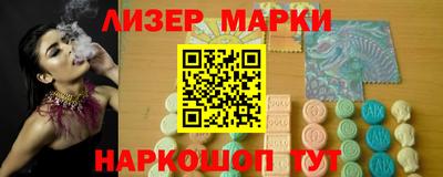 ешки Аргун