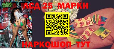кокаин премиум Апшеронск