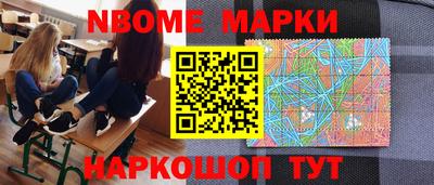 ешки Аргун