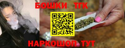 кокаин премиум Апшеронск