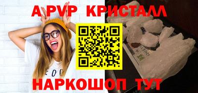 ешки Аргун