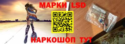 кокаин премиум Апшеронск