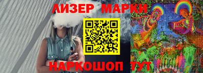 ALPHA-PVP Апрелевка