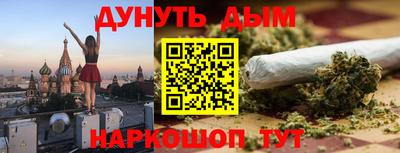 ешки Аргун