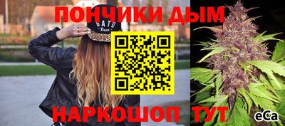 ALPHA-PVP Апрелевка