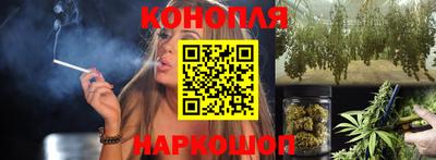 кокаин премиум Апшеронск