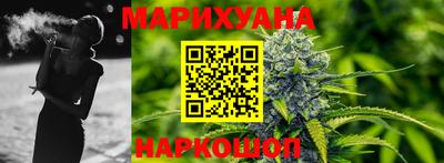 ALPHA-PVP Апрелевка