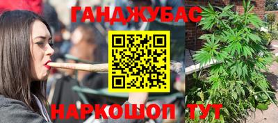 ALPHA-PVP Апрелевка