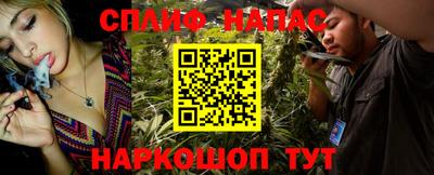 ешки Аргун