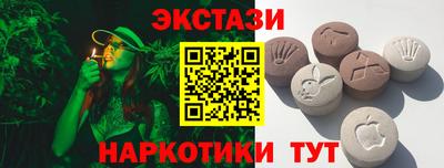 ешки Аргун