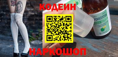 ALPHA-PVP Апрелевка