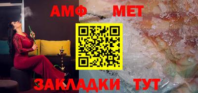 ешки Аргун