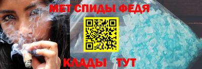 ешки Аргун