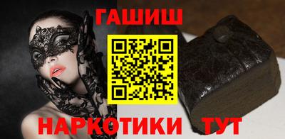 ешки Аргун